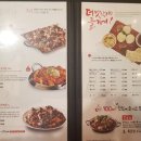 남다른 감자탕 (도림점) 이미지