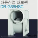 대륜빌딩 이미지