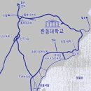 한동대학교 [ HANDONG Global University ] 이미지