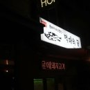 먹태의꿈