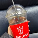 탑리터혁신점 이미지