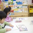 청아어린이집(어린이집) 이미지