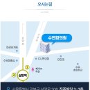 수연합의원 이미지