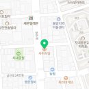 지내역 2번출구(김해방향) 네이버블로그