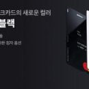 주식회사 베스트칩 이미지