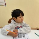 송선생영어교습소