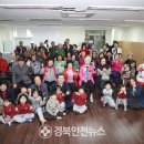 보배로운 키즈 어린이집 이미지