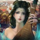 위드게임존 이미지