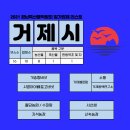 (주)천마푸드 이미지
