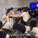 주식회사 버넥트 이미지