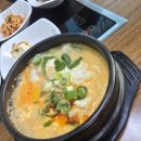 백세콩전문점 - 진주시 금곡면 | 백세콩전문점