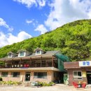 삼계리쉼터 이미지