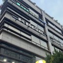 퓨어필라테스피티 | 퓨어필라테스&PT 구디 필라테스, 개인 피티 후기