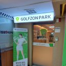 리버스크린 이미지