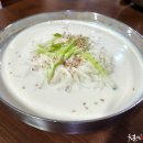 전통칼국수 이미지