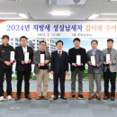 세일공업주식회사 이미지