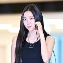 나린