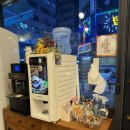 나사장네한우짝갈비 | 인천 루원시티맛집 <나사장네한우짝갈비 루원시티점> 한우 맛집 후기