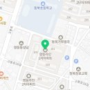 영등라인1차아파트 이미지