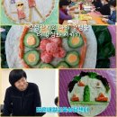 인생푸드