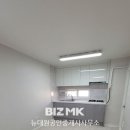 뉴다올공인중개사사무소 이미지