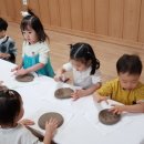 미석공방 이미지