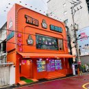 토피아인형뽑기 이미지