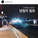 우리형스마트폰 이미지
