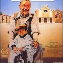 시네마천국 이미지