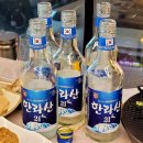 바다마차 이미지
