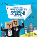 아이케어 이미지