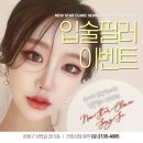 서울원피부과의원 네이버블로그