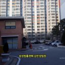 우남두정마을아파트(2차) 네이버블로그