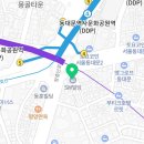 원보행정사사무소 이미지