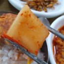 깡통집 이미지