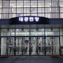 수원시립합창단 제171회 정기연주회 브릿지 콘서트 이미지