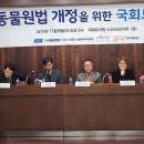 변호사이형주법률사무소
