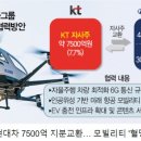 인력넷 이미지