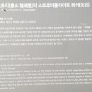 은호1리 네이버블로그