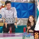 김경희벌교꼬막정식 이미지