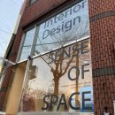 스페이스(Space)&창 이미지