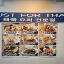 부천-상동-부천-69 이미지