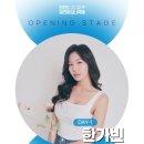 10월 공연 뮤지컬 하모니 | 2025 금천하모니축제 | 엔플라잉 최정원 홍지민 전수경 한가빈 공연 관람 후기