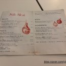 안성시장 | 안성맛집 안성시장 맛집 솔트밋 솔직후기