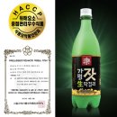 (주)우리술