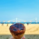 광안리 앙시앙 베이커리 웨이팅 2시간 후기추천 메뉴&광안대교뷰먹방! 부산 베이커리추천남천동빵지순례...