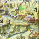 산사랑