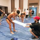 금장해수사우나 이미지