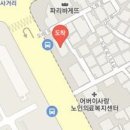 임흥각내과의원 이미지
