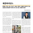 둔촌대로457번길 이미지